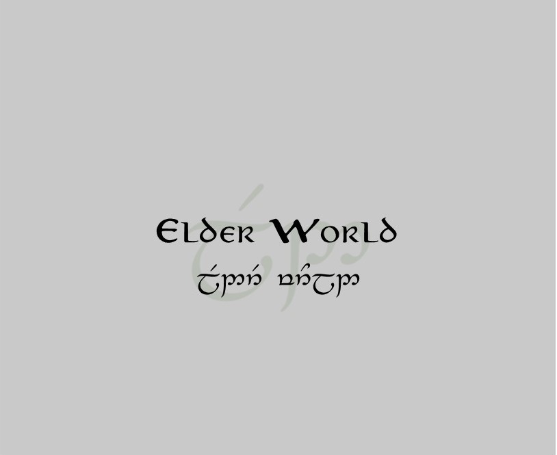 Elder World Logo with watermark